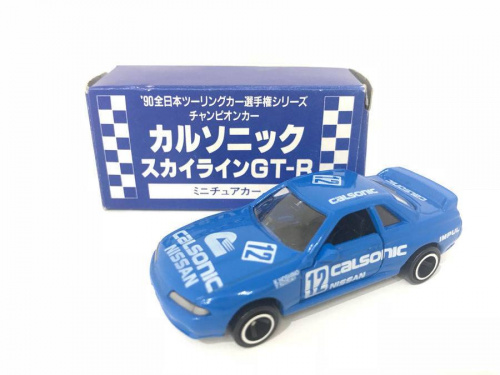 ホビーのトミカ