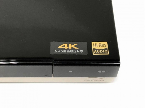 Blu-rayレコーダーのAV機器