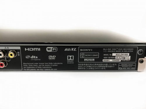 未使用品の家電 買取