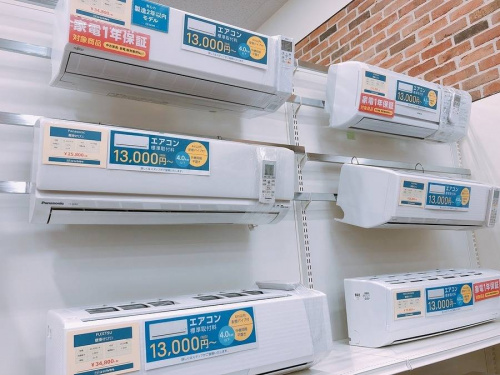 家電のエアコン