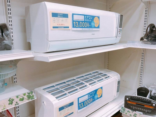 エアコンの家電　買取