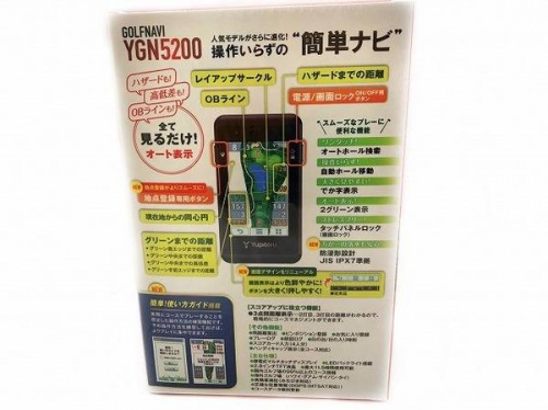 スポーツのゴルフ 買取
