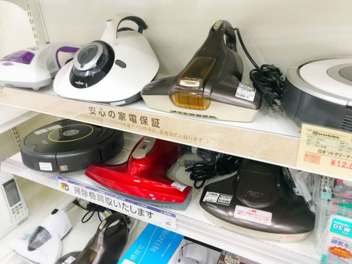 三菱掃除機