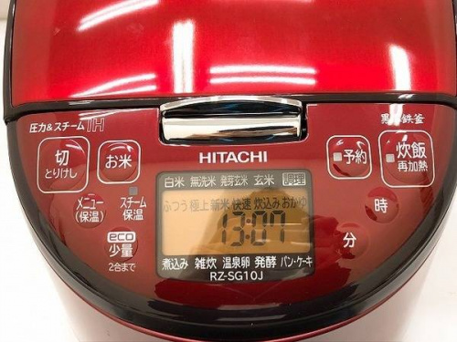炊飯器のHITACHI