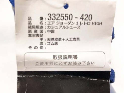千葉　リサイクル