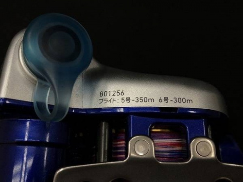 釣りのアウトドア　買取