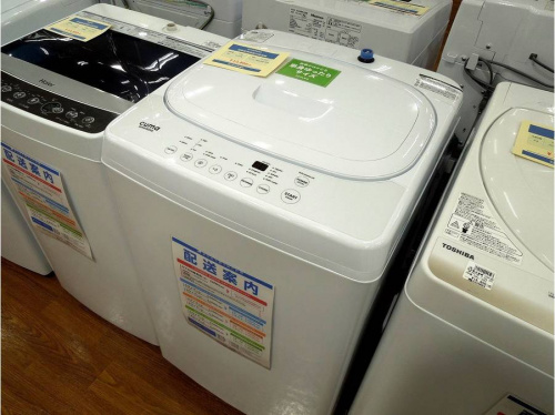 洗濯機の電子レンジ