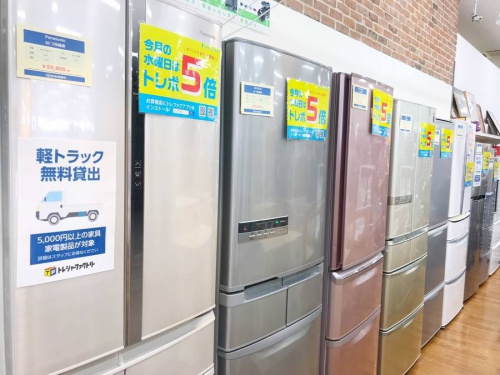 生活家電の洗濯機