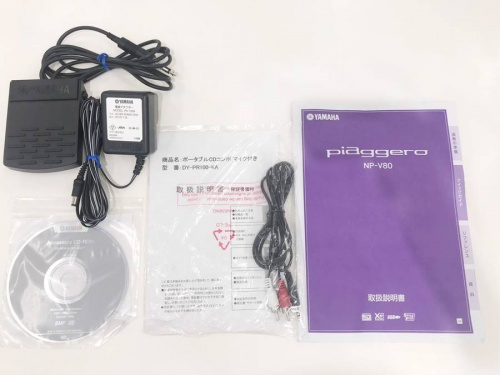 千葉　リサイクル