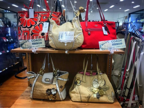 ブランド 買取の千葉 おゆみ野