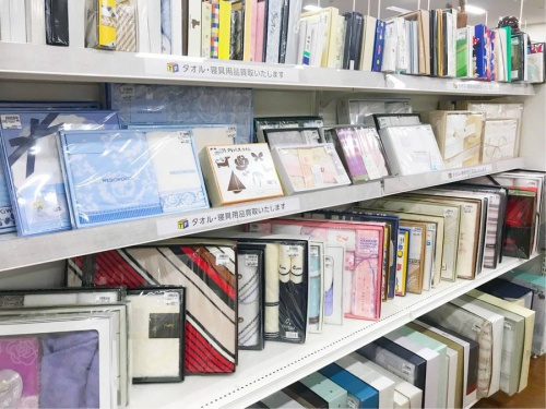 買取 中古