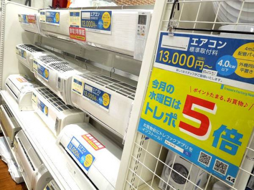 18年06月20日：画像９