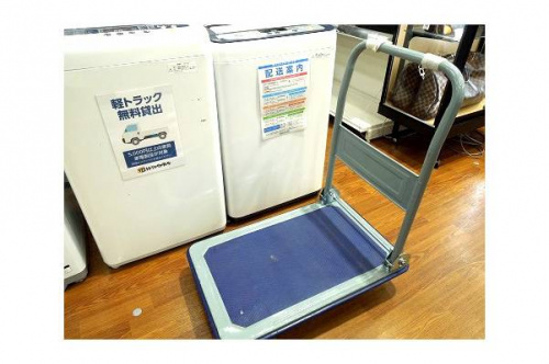エアコンの家電 買取