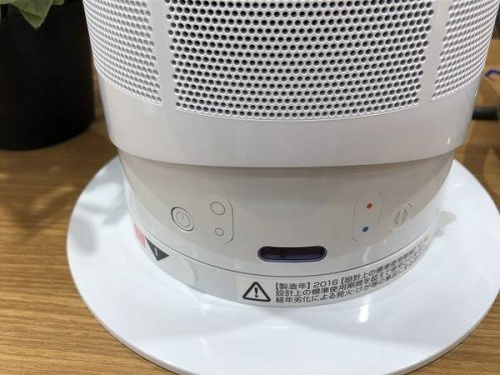 ダイソン 中古の扇風機 中古