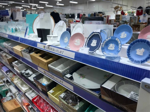 食器　買取のバカラ