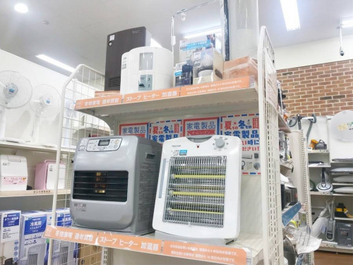 家電　中古のヒーター 買取