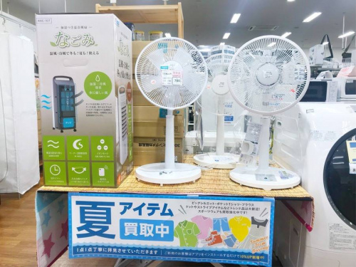 家電　買取の千葉　リサイクル