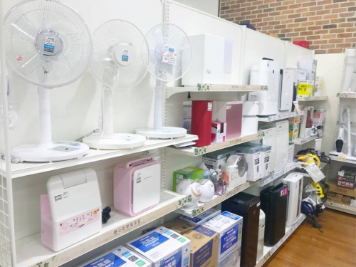 千葉　リサイクル