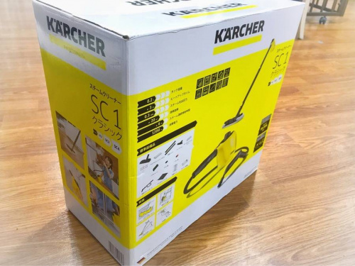 スチームクリーナーのケルヒャー 中古