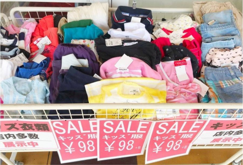 ベビーカー　中古のおゆみ野　リサイクル