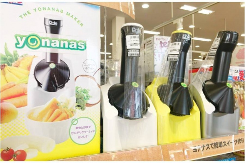 千葉　リサイクル