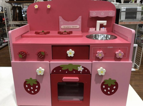 おもちゃ　中古のおままごと