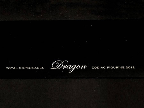 ソディアックの蘇我　リサイクル