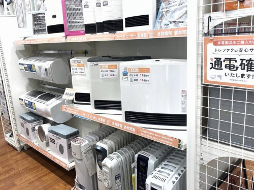 暖房の中古冷蔵庫