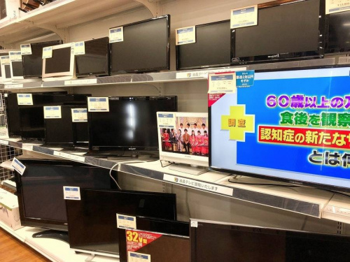 千葉家電の家電 買取