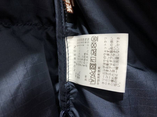 ノースフェイス　中古のメンズ　ダウン
