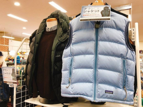ダウンのダウン 買取