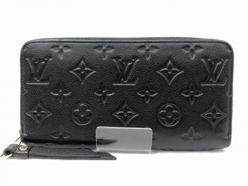 LOUIS VUITTONのLOUIS VUITTON 中古