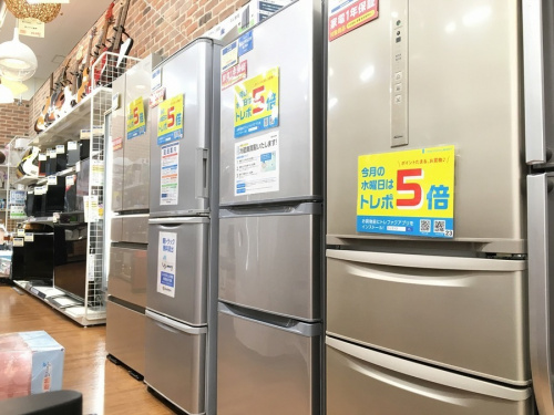 洗濯機の蘇我　リサイクル