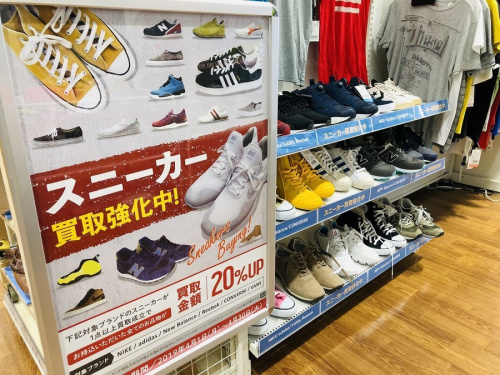 メンズファッションのスニーカー