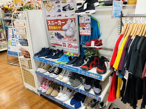 NIKE スニーカー 買取のadidas スニーカー 買取
