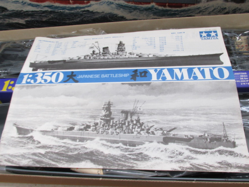 おもちゃの戦艦