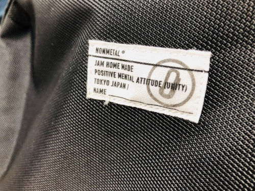 3WAY　バッグのJAM　HOME　MADE　買取