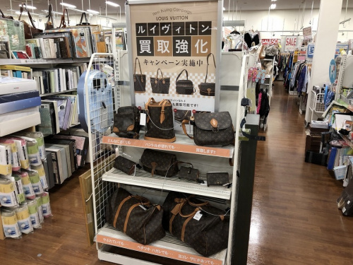 ブランド・ラグジュアリーのLOUIS VUITTON