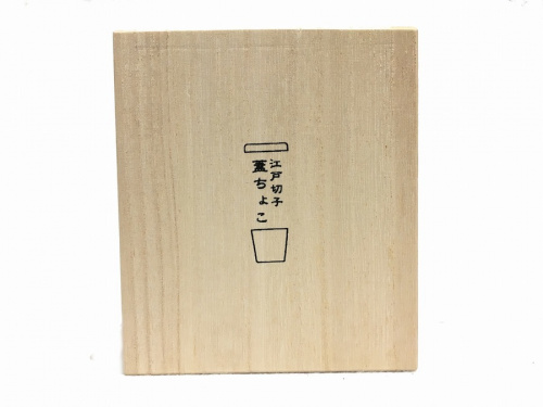 江戸切子