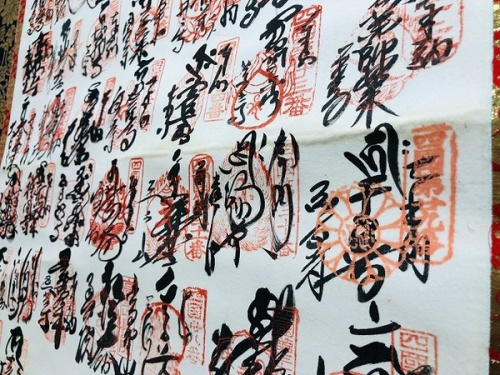 千葉の買取