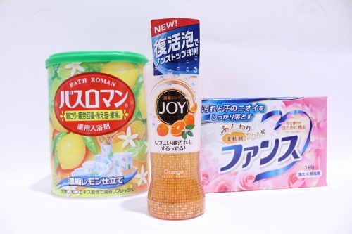 タオルの未使用品