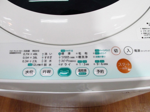 冷蔵庫　千葉　中古の中古洗濯機