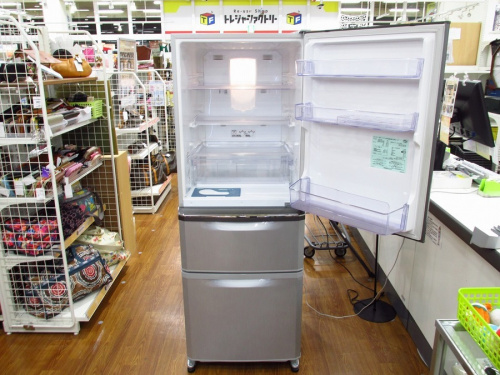 買取の中古