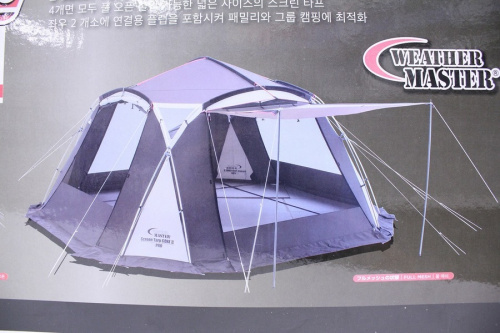 Colemanのキャンプ用品