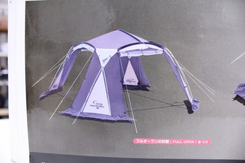 キャンプ用品のテント