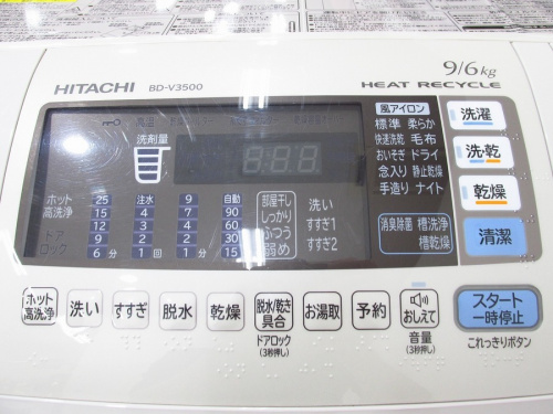 洗濯機の千葉　中古