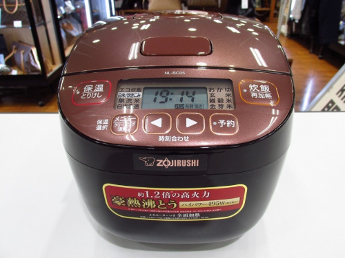 炊飯器の千葉 中古