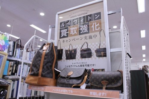 買取
