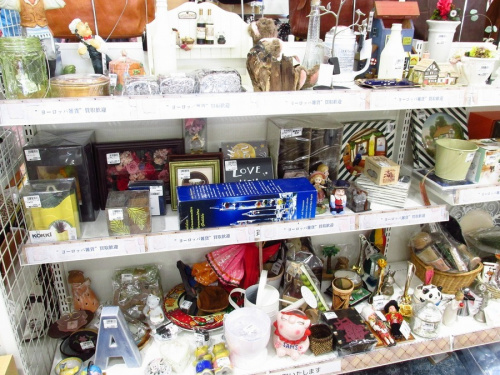 千葉の未使用品