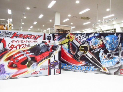 仮面ライダーの千葉